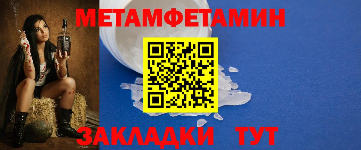 АМФ Premium Партизанск