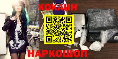 первитин Бугуруслан