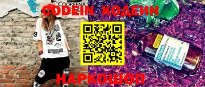 первитин Бугуруслан
