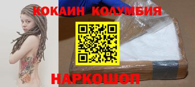 первитин Бугуруслан