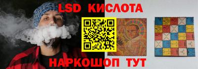 первитин Бугуруслан