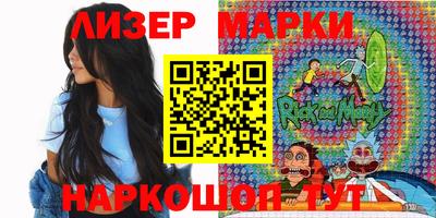 первитин Бугуруслан