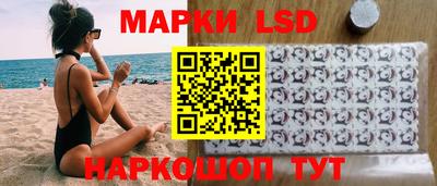 спайс Бузулук