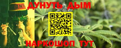 первитин Бугуруслан