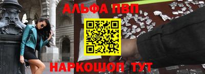 спайс Бузулук