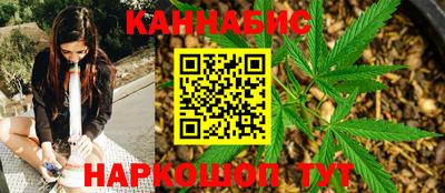 спайс Бузулук
