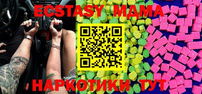 первитин Бугуруслан