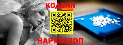первитин Бугуруслан